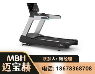 济宁智能跑步机