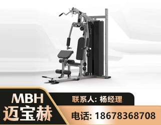 济宁单人站训练器
