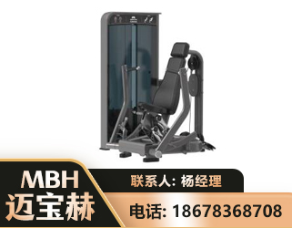 济宁坐姿推胸训练器