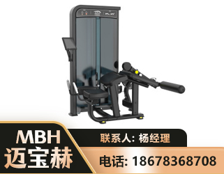 济宁卧式屈腿训练器
