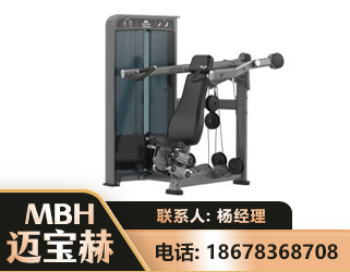 济宁肩部推举训练器