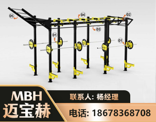 济宁多功能健身器材