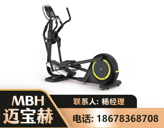 济宁商用椭圆机