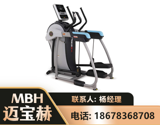 济宁体适能机